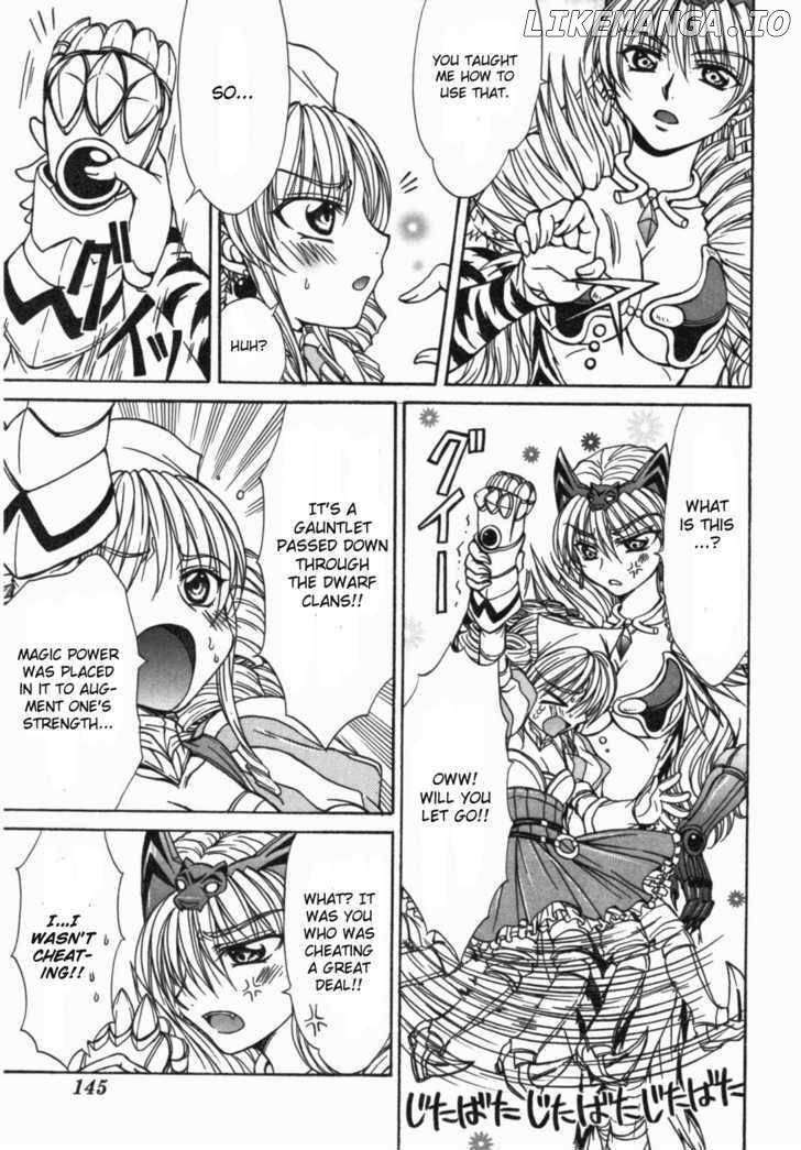 Queen's Blade - Hide & Seek chapter 15 - page 13