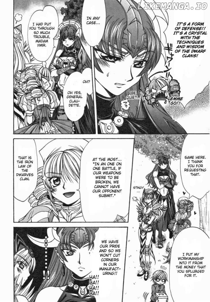 Queen's Blade - Hide & Seek chapter 15 - page 14