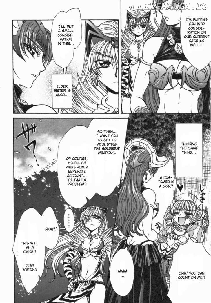 Queen's Blade - Hide & Seek chapter 15 - page 16