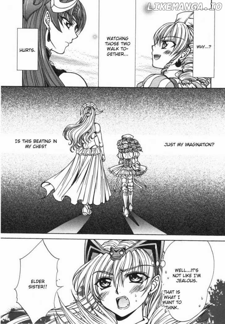 Queen's Blade - Hide & Seek chapter 15 - page 17