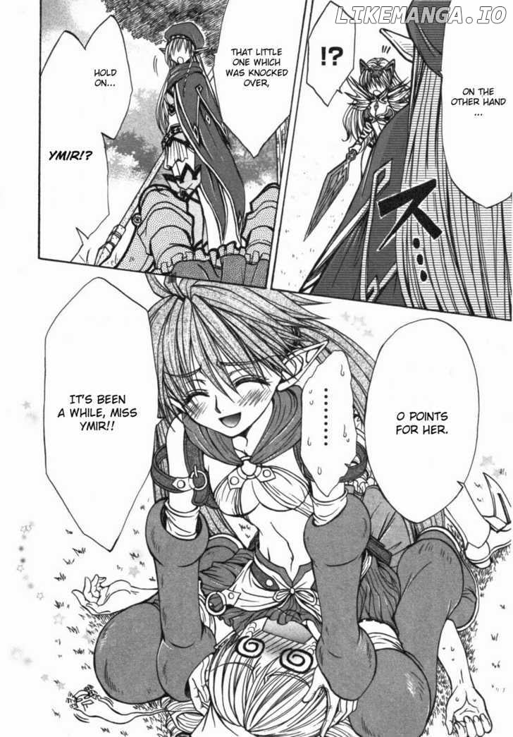 Queen's Blade - Hide & Seek chapter 15 - page 22