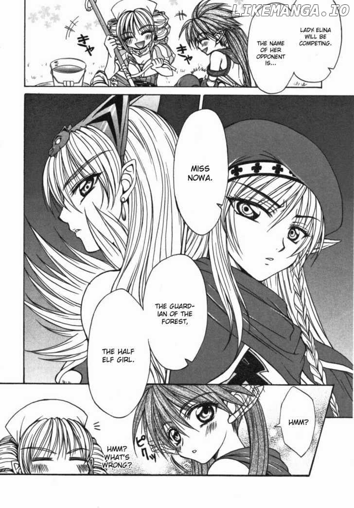 Queen's Blade - Hide & Seek chapter 15 - page 28