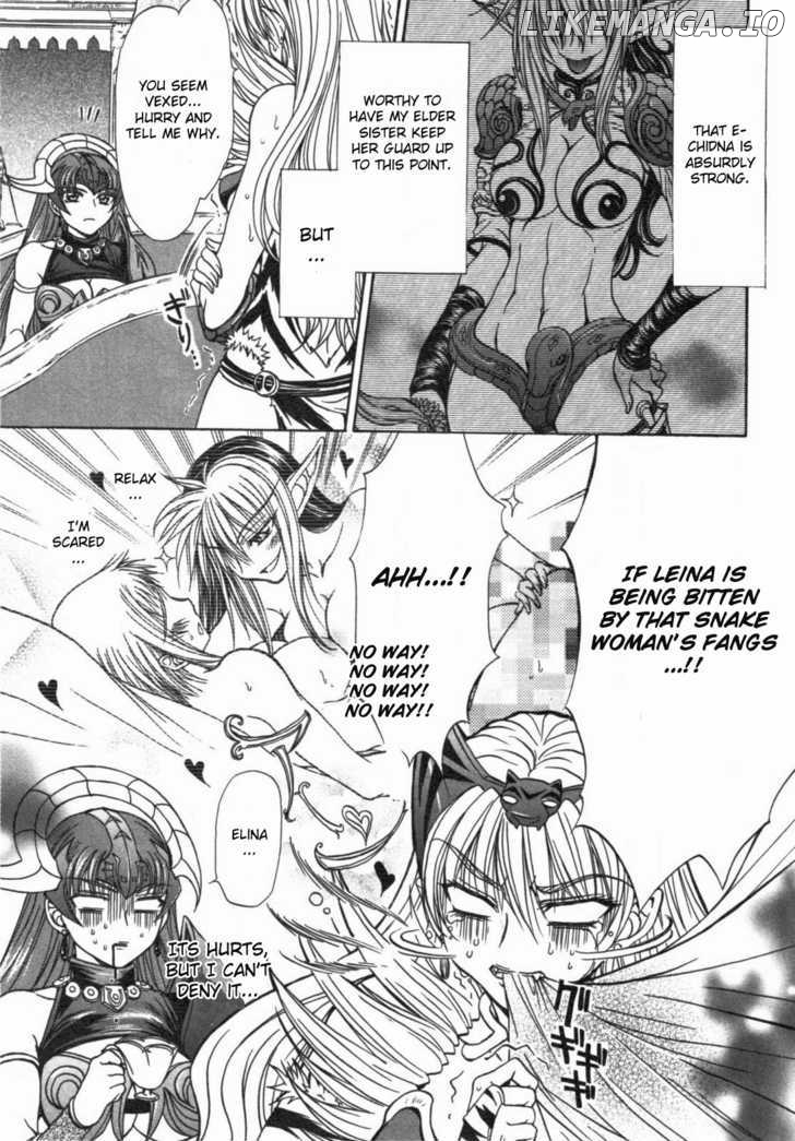 Queen's Blade - Hide & Seek chapter 14 - page 15