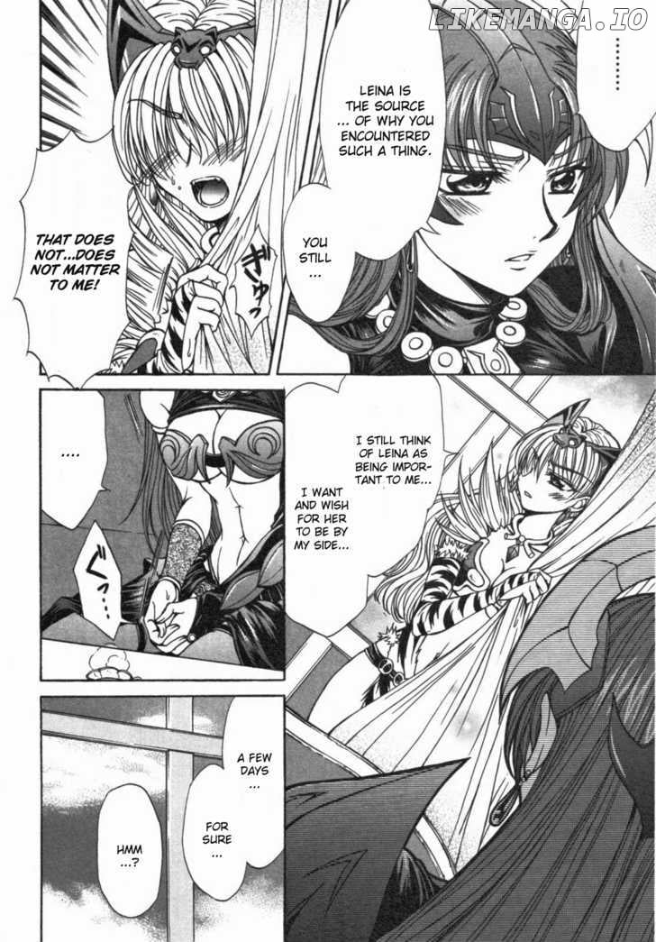 Queen's Blade - Hide & Seek chapter 14 - page 16