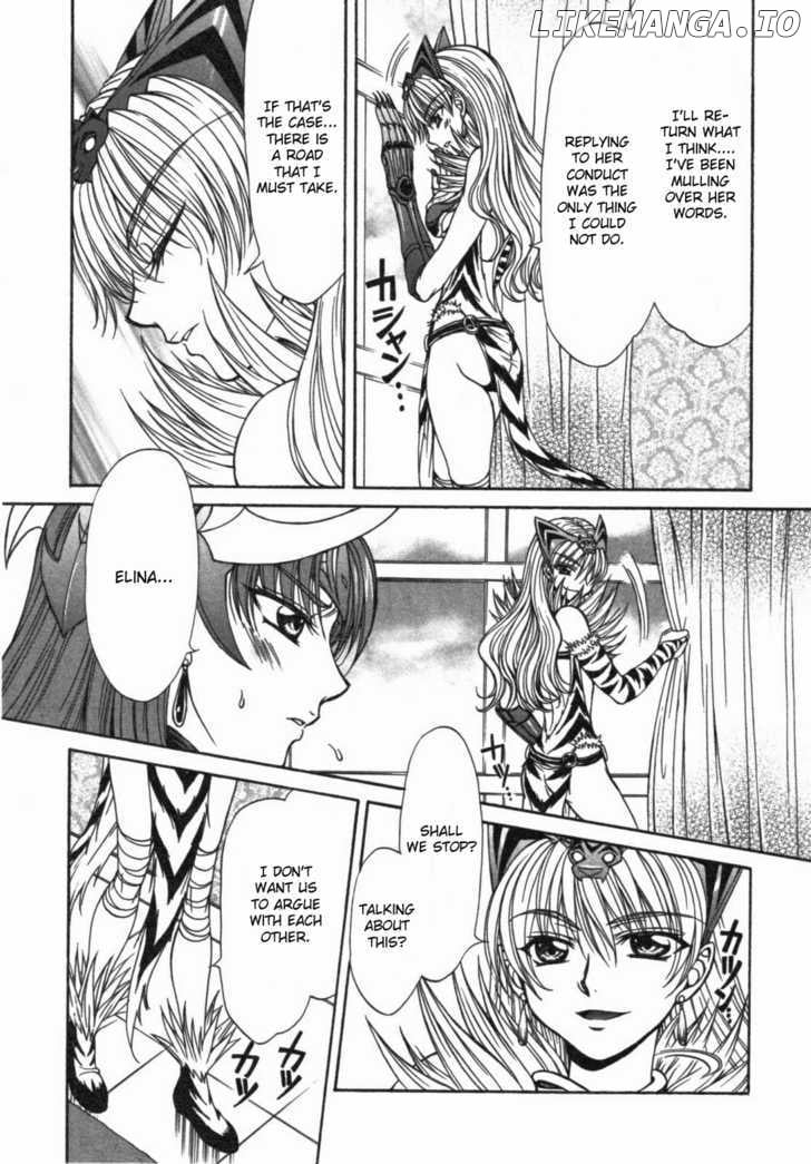 Queen's Blade - Hide & Seek chapter 14 - page 17