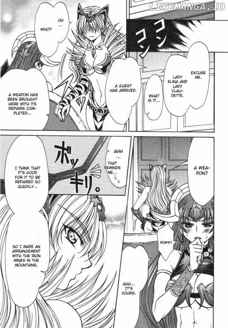 Queen's Blade - Hide & Seek chapter 14 - page 19