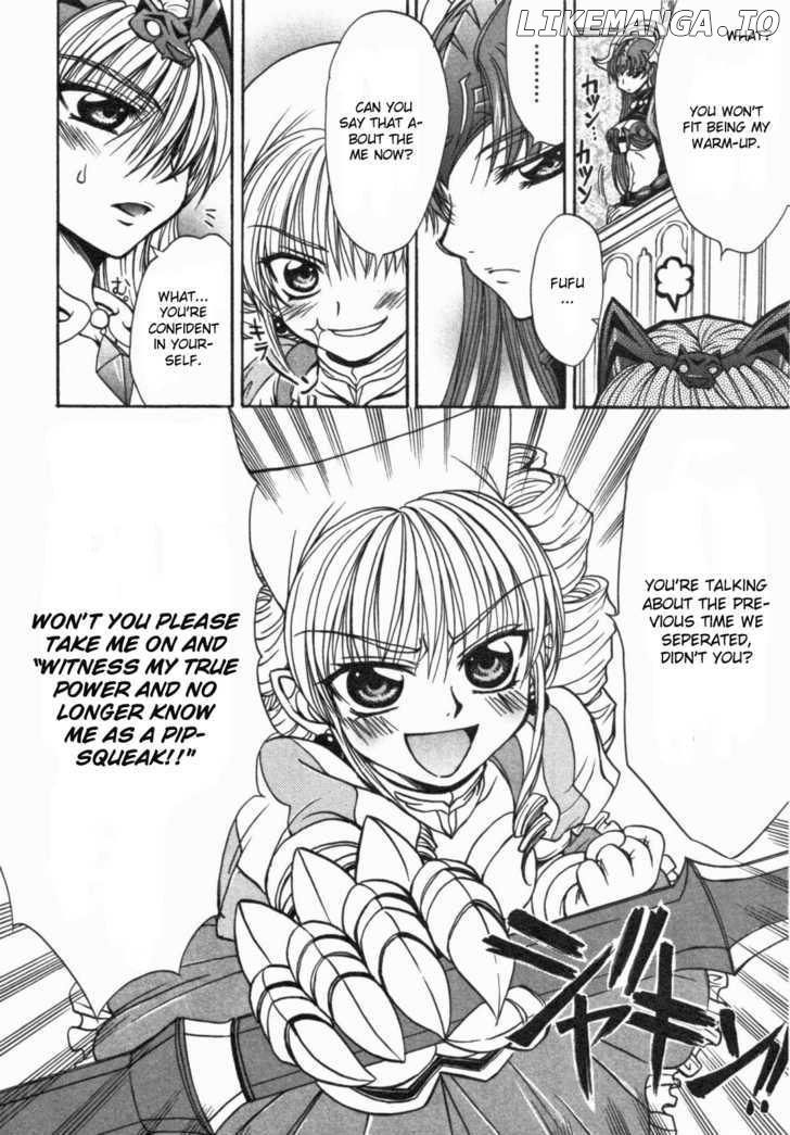 Queen's Blade - Hide & Seek chapter 14 - page 24