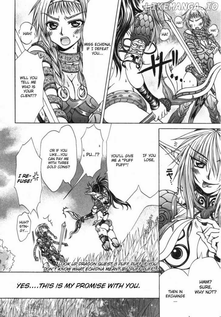 Queen's Blade - Hide & Seek chapter 13.5 - page 12