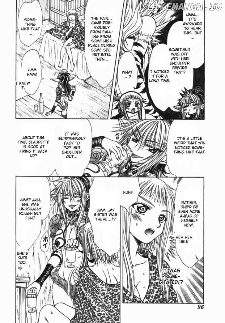 Queen's Blade - Hide & Seek chapter 13.5 - page 4