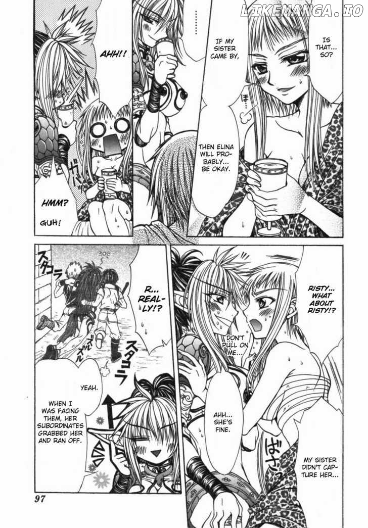 Queen's Blade - Hide & Seek chapter 13.5 - page 5