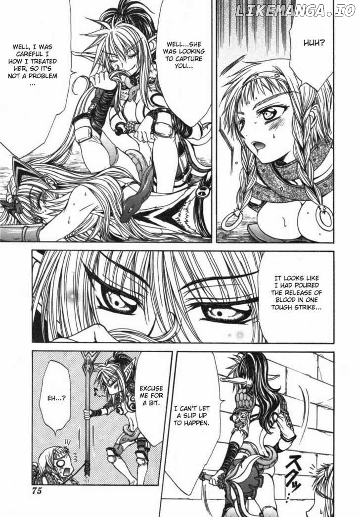 Queen's Blade - Hide & Seek chapter 13 - page 13