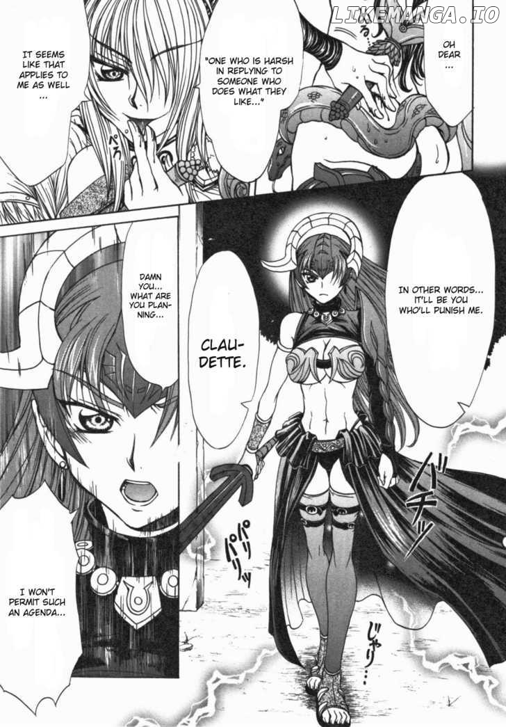 Queen's Blade - Hide & Seek chapter 13 - page 19