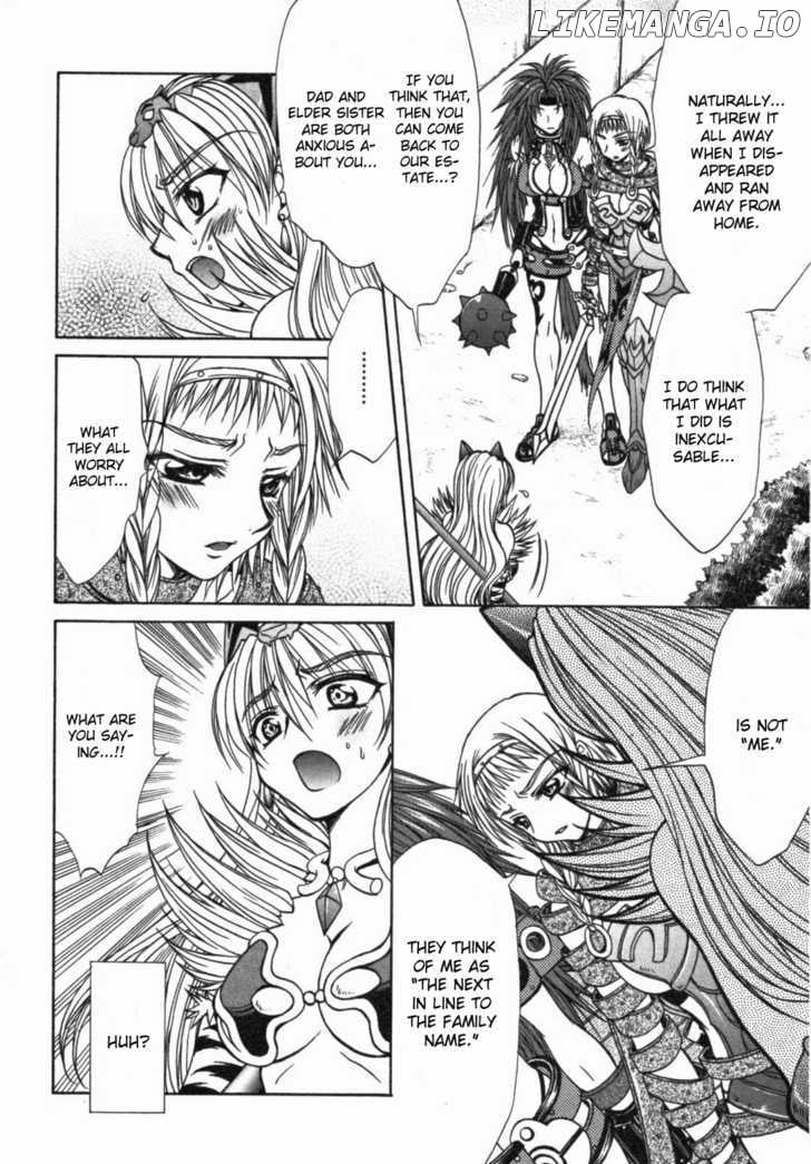 Queen's Blade - Hide & Seek chapter 12 - page 12