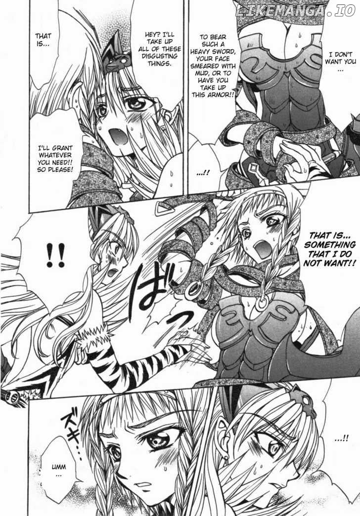 Queen's Blade - Hide & Seek chapter 12 - page 15