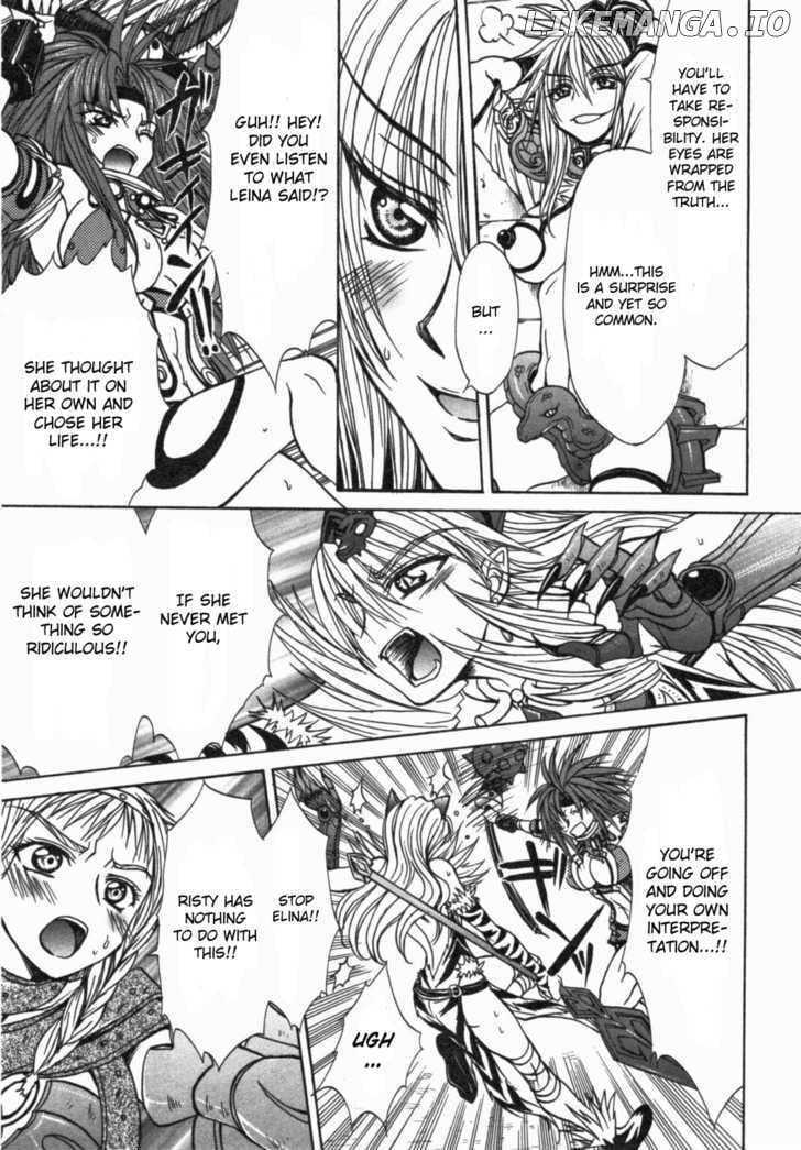 Queen's Blade - Hide & Seek chapter 12 - page 19