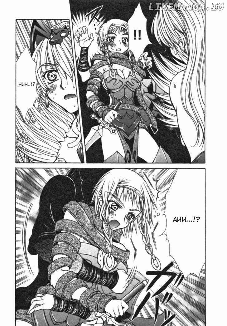 Queen's Blade - Hide & Seek chapter 12 - page 2