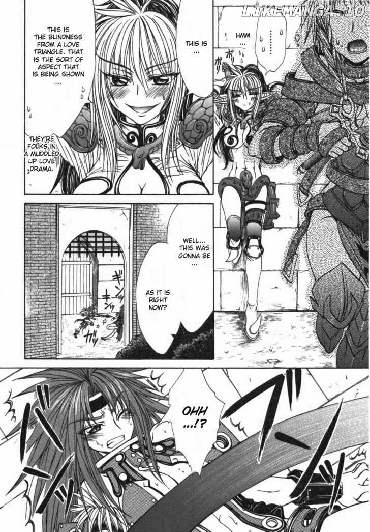 Queen's Blade - Hide & Seek chapter 12 - page 20