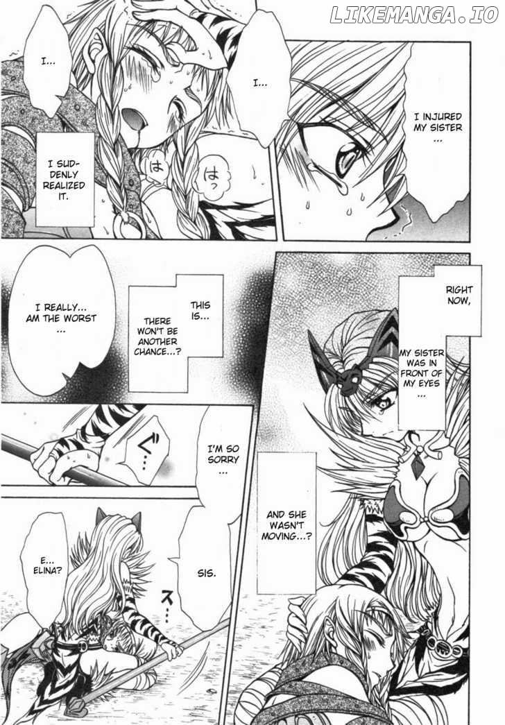 Queen's Blade - Hide & Seek chapter 12 - page 23