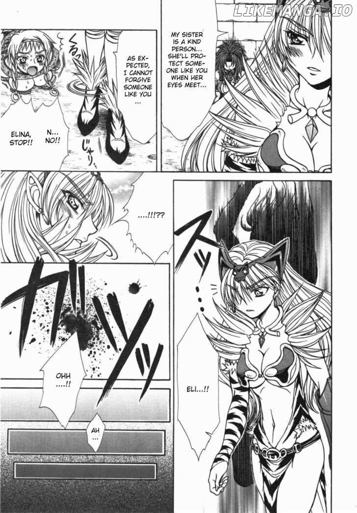 Queen's Blade - Hide & Seek chapter 12 - page 25