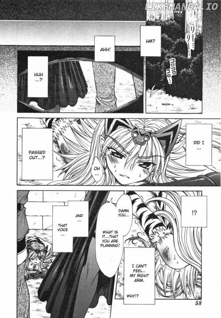 Queen's Blade - Hide & Seek chapter 12 - page 26