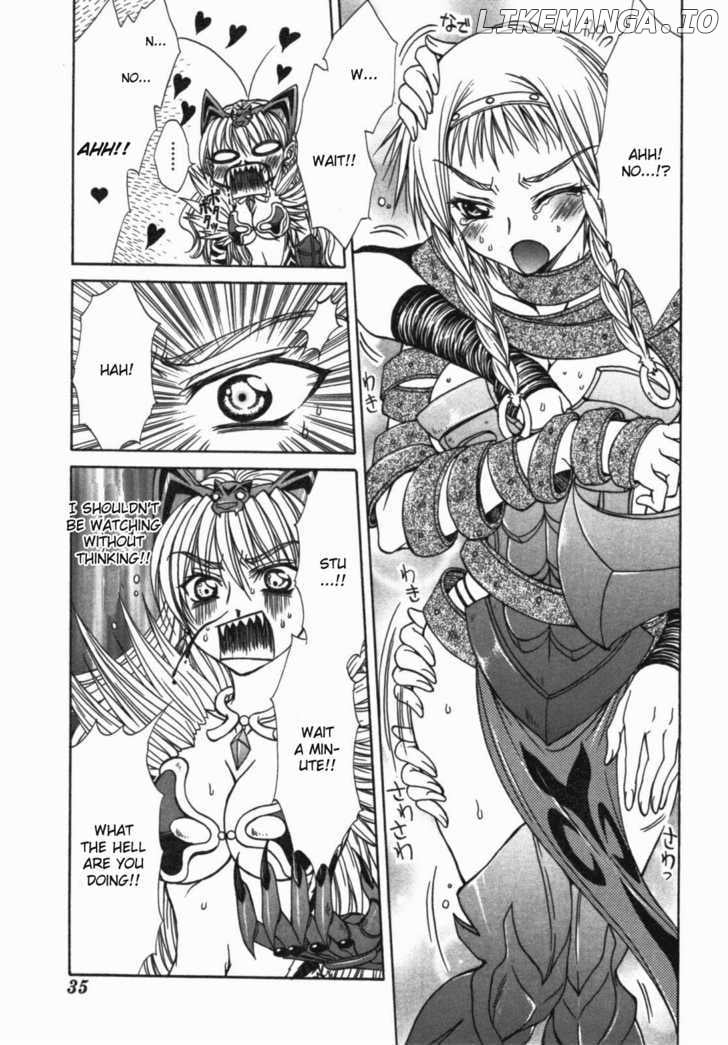 Queen's Blade - Hide & Seek chapter 12 - page 3