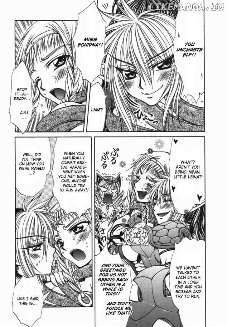 Queen's Blade - Hide & Seek chapter 12 - page 4