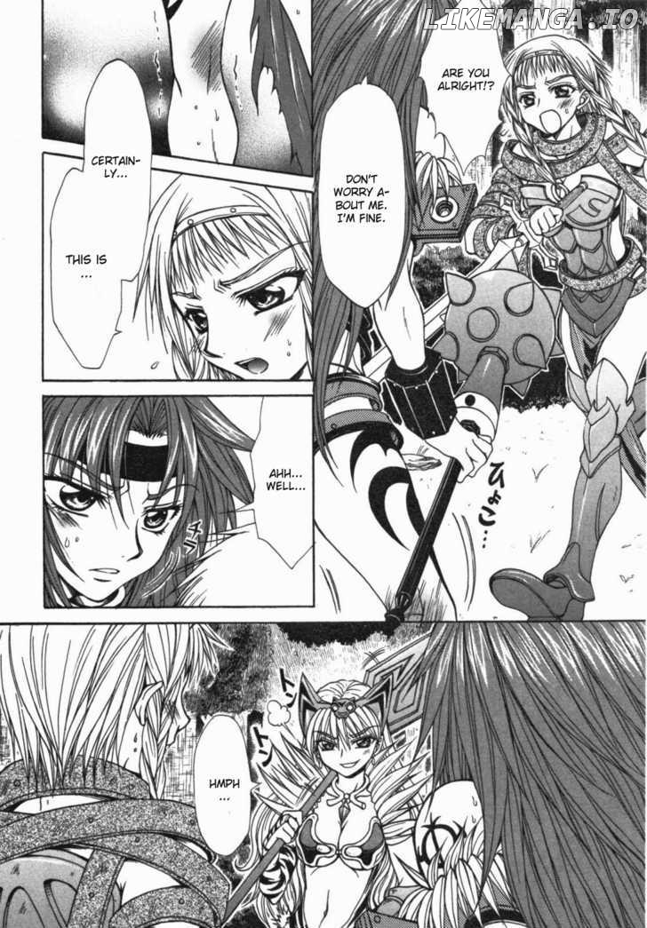 Queen's Blade - Hide & Seek chapter 12 - page 8