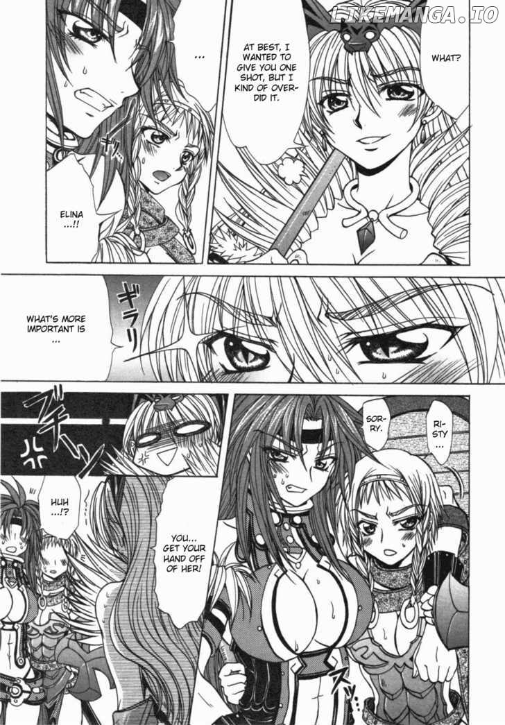 Queen's Blade - Hide & Seek chapter 12 - page 9