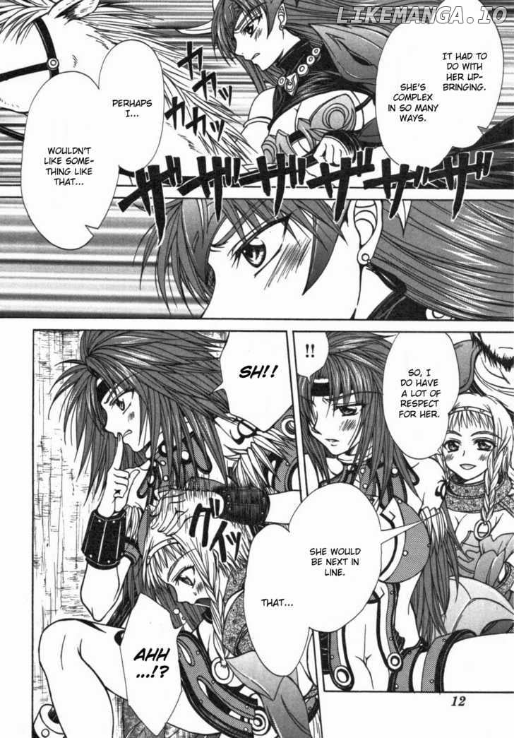 Queen's Blade - Hide & Seek chapter 11 - page 11