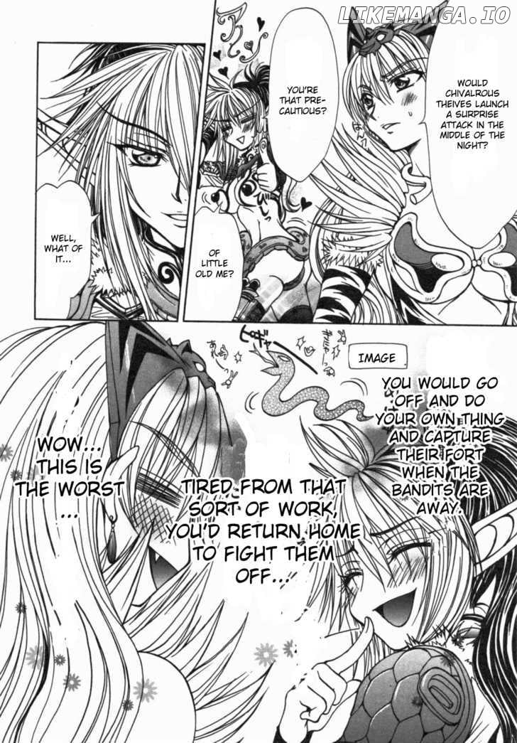 Queen's Blade - Hide & Seek chapter 11 - page 15