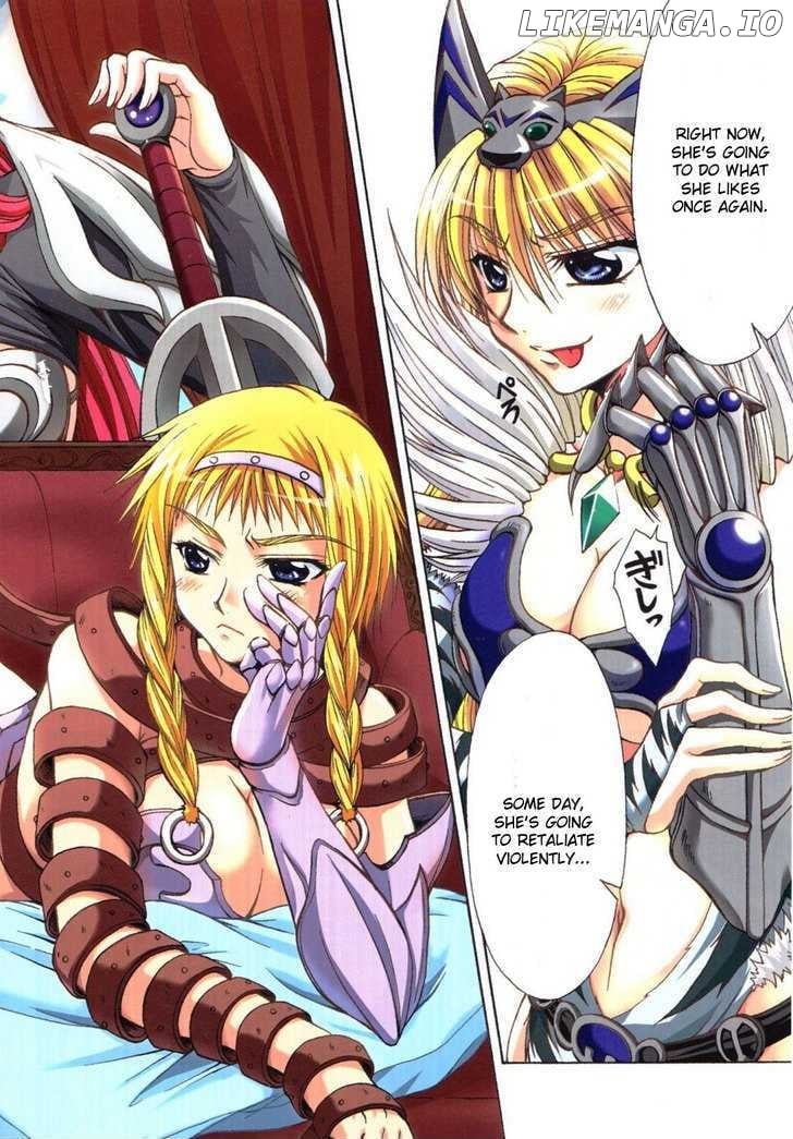 Queen's Blade - Hide & Seek chapter 11 - page 2