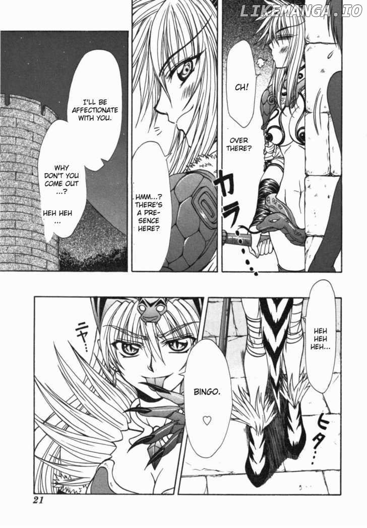 Queen's Blade - Hide & Seek chapter 11 - page 20