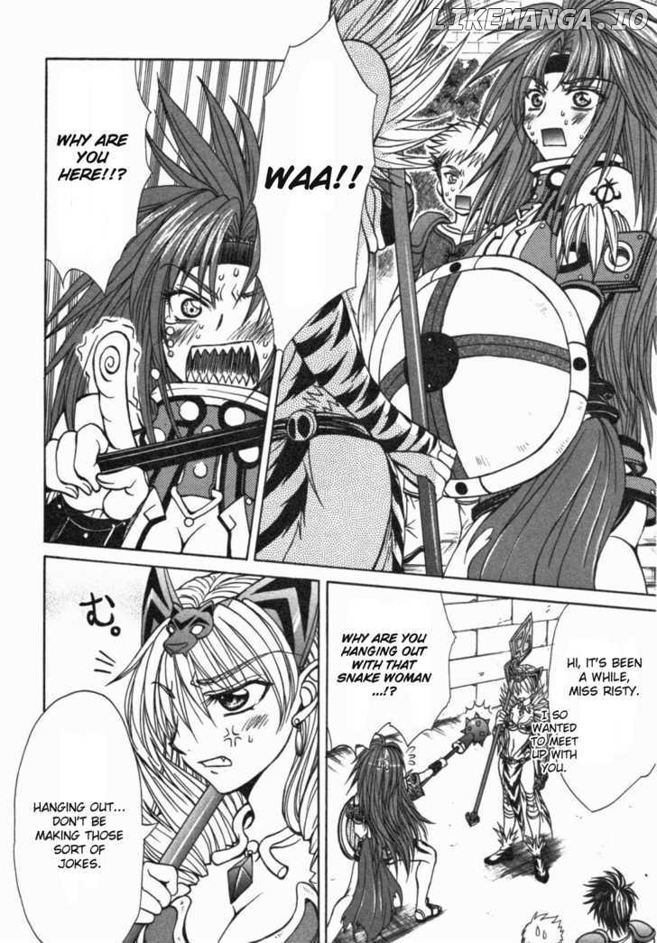 Queen's Blade - Hide & Seek chapter 11 - page 21