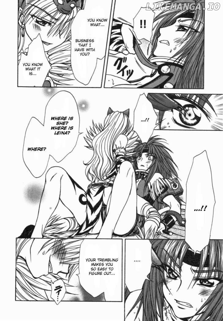 Queen's Blade - Hide & Seek chapter 11 - page 25