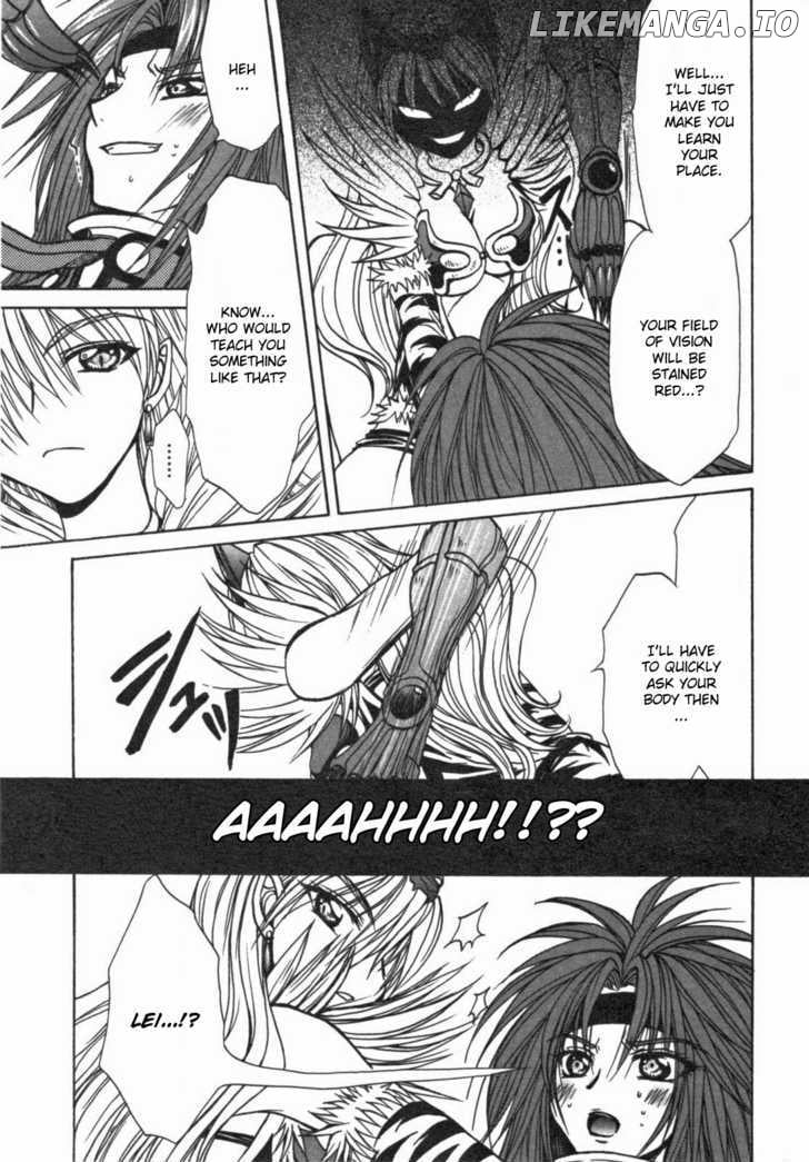 Queen's Blade - Hide & Seek chapter 11 - page 26