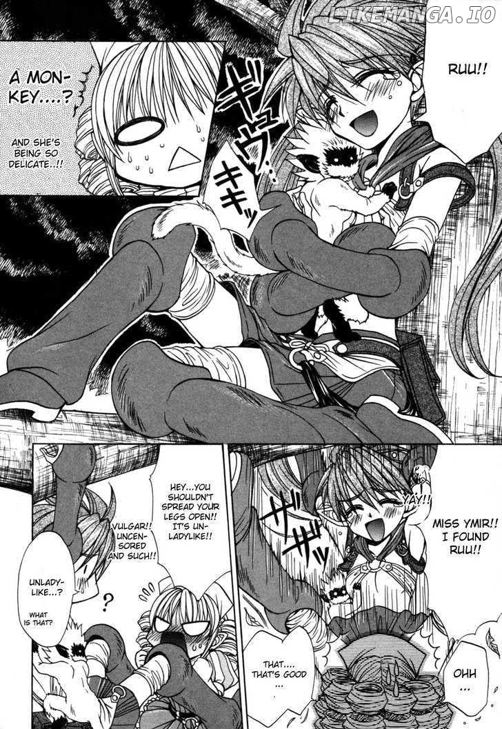 Queen's Blade - Hide & Seek chapter 10.5 - page 12