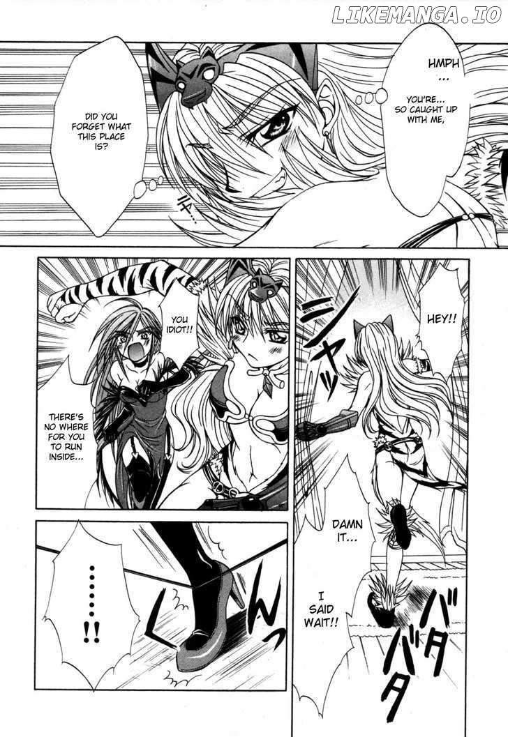 Queen's Blade - Hide & Seek chapter 9 - page 10