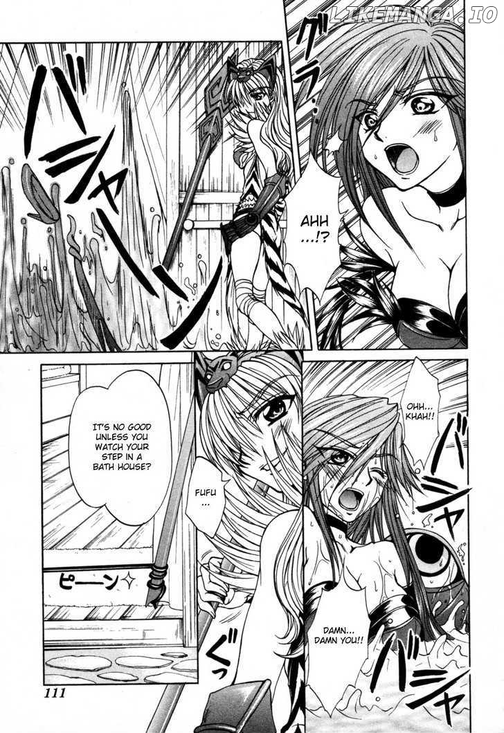 Queen's Blade - Hide & Seek chapter 9 - page 11