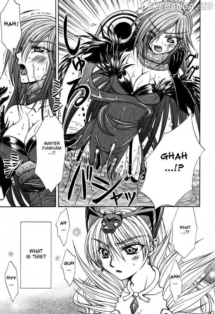 Queen's Blade - Hide & Seek chapter 9 - page 15