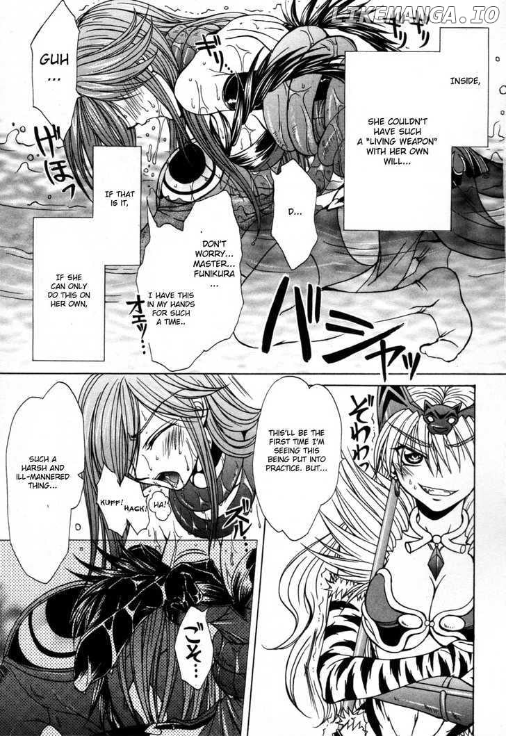 Queen's Blade - Hide & Seek chapter 9 - page 17