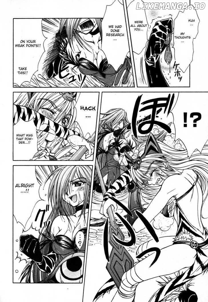 Queen's Blade - Hide & Seek chapter 9 - page 18