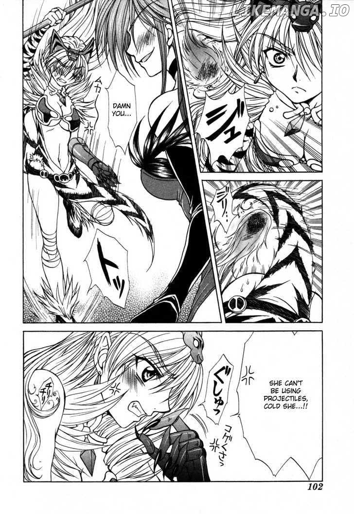 Queen's Blade - Hide & Seek chapter 9 - page 2