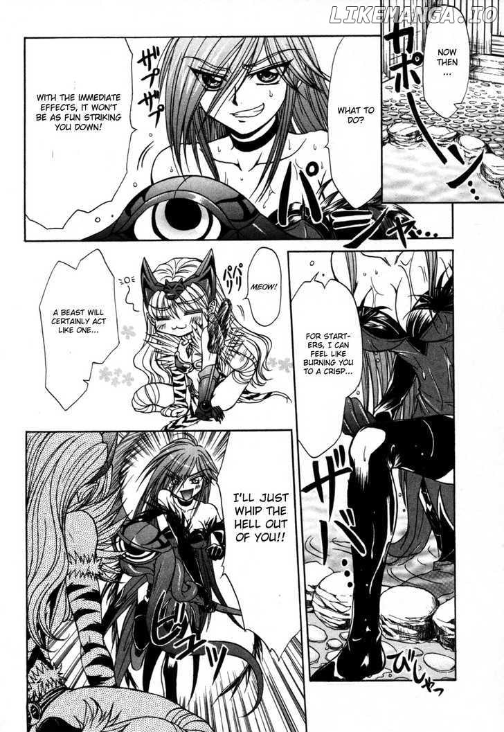 Queen's Blade - Hide & Seek chapter 9 - page 20