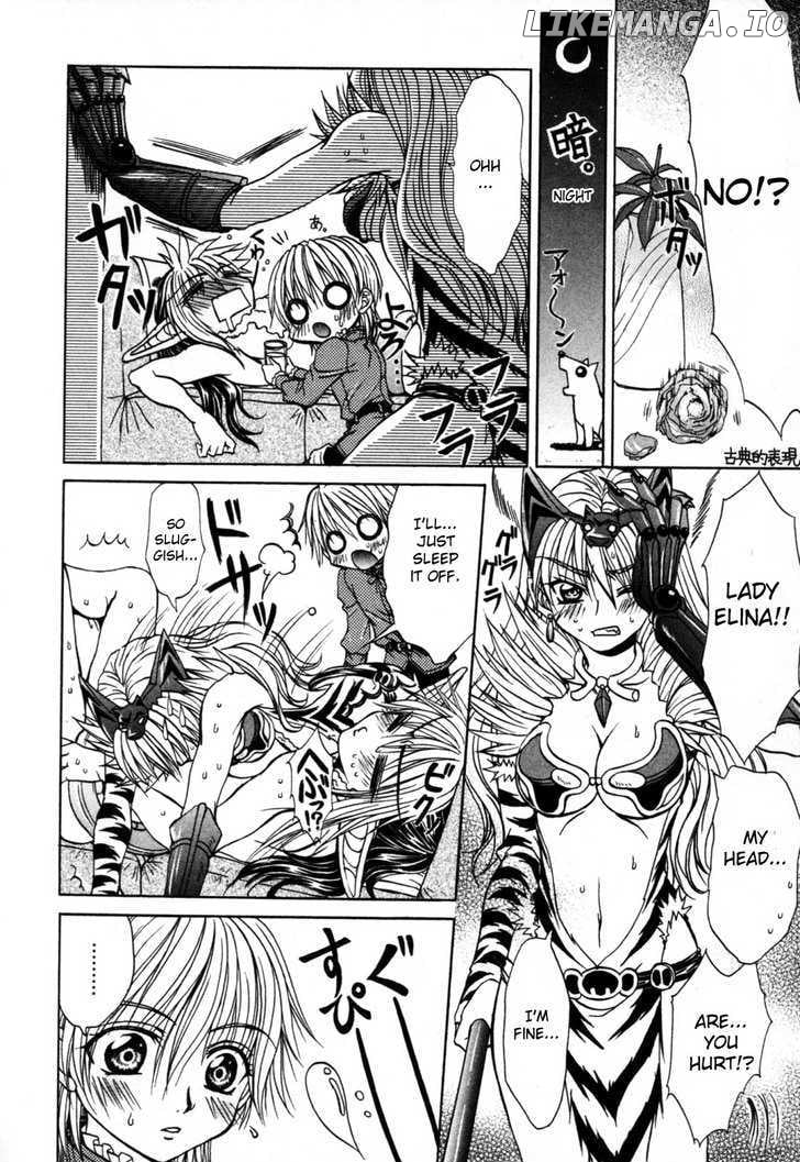 Queen's Blade - Hide & Seek chapter 9 - page 26