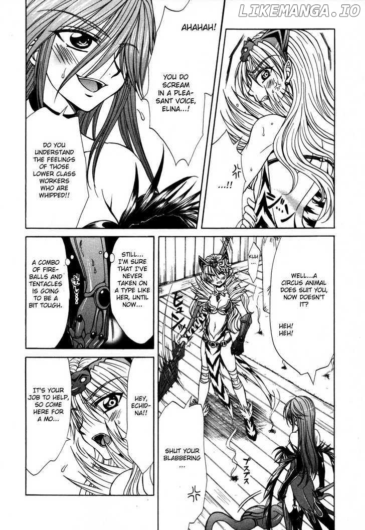 Queen's Blade - Hide & Seek chapter 9 - page 6