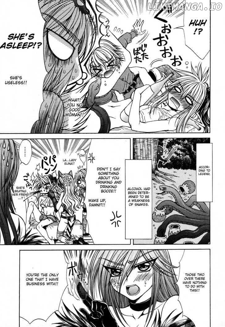 Queen's Blade - Hide & Seek chapter 9 - page 7