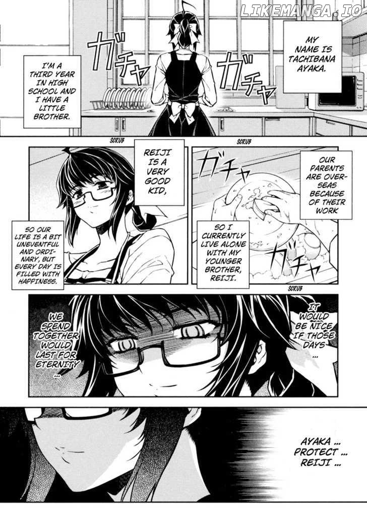 Re:Birth - The Lunatic Taker chapter 1 - page 12