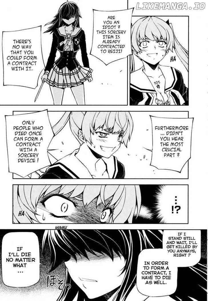 Re:Birth - The Lunatic Taker chapter 1 - page 63