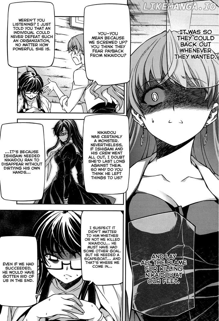 Re:Birth - The Lunatic Taker chapter 23 - page 14