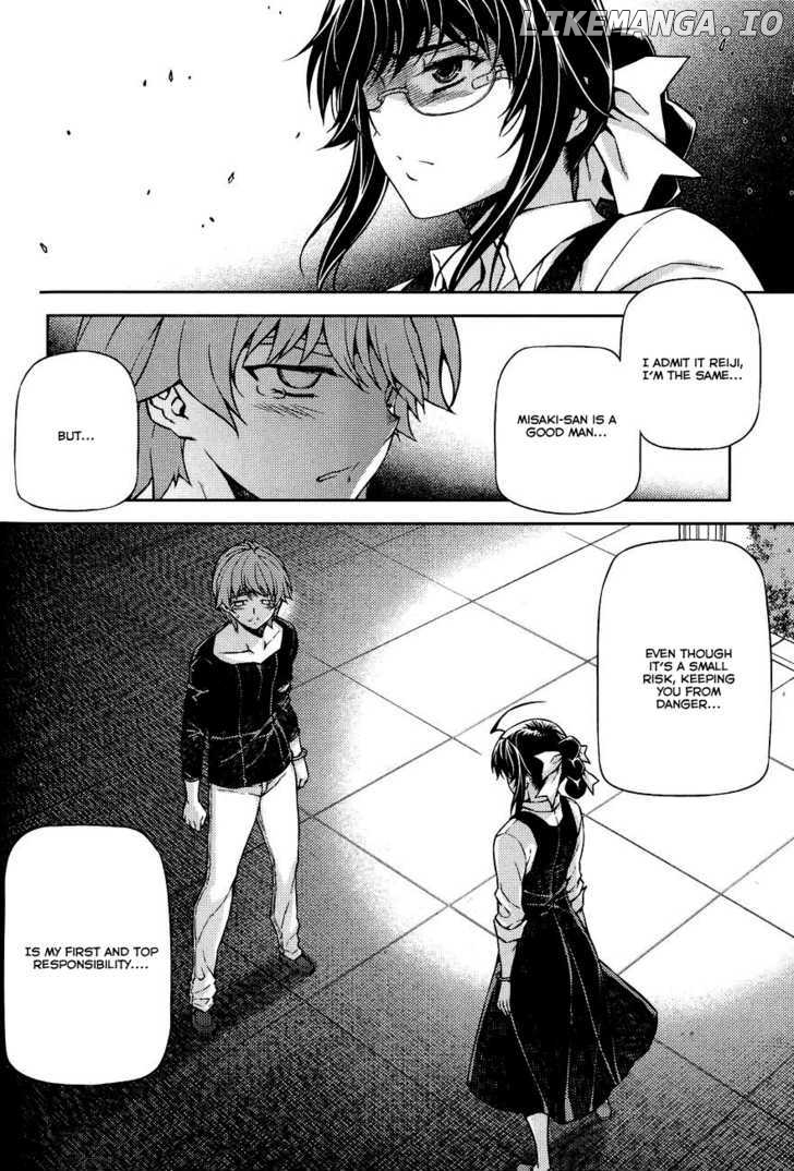 Re:Birth - The Lunatic Taker chapter 7 - page 34